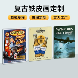 铭牌;标签、标牌;塑料塑胶标签