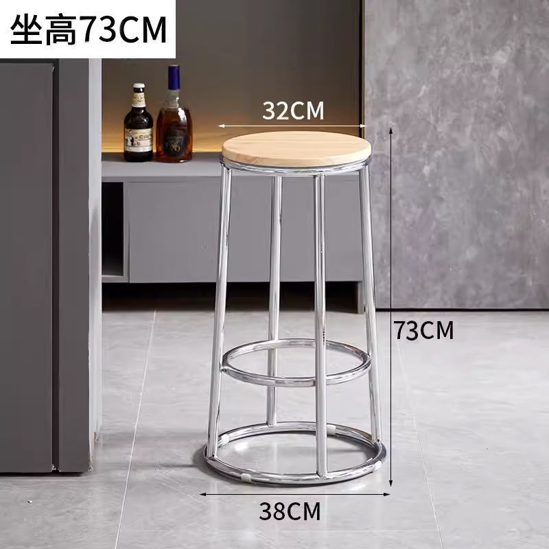 高脚凳吧台凳KTV酒吧椅餐厅加高吧凳游戏厅收银台高吧凳加厚凳子|undefined