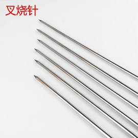 烹饪勺铲;烧烤架烧烤网;盘