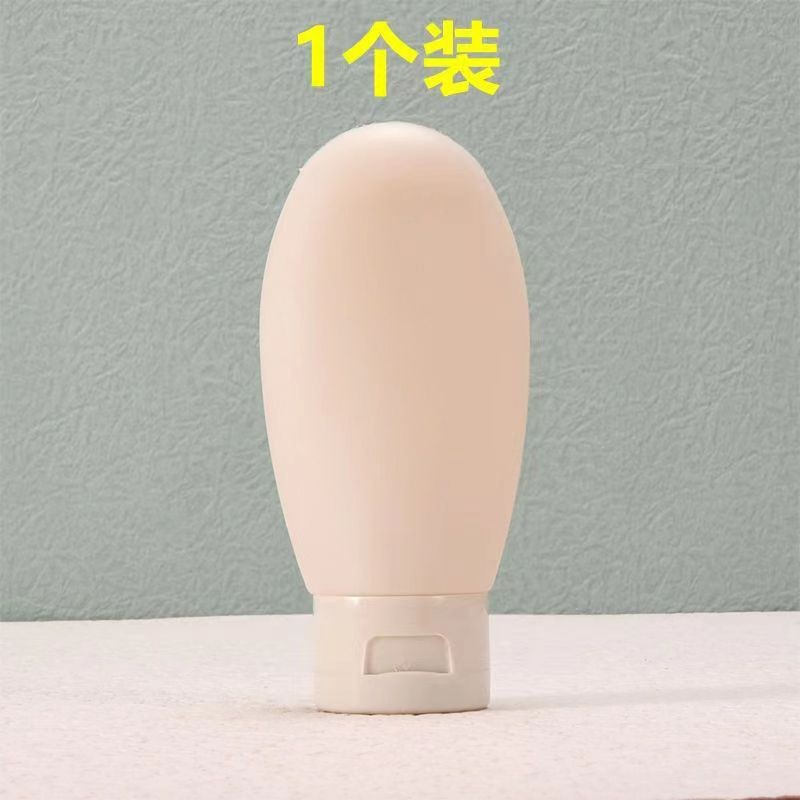 Cosméticos Viajes Subbotella Manguera Juego de extrusión Botella de champú portátil Botella de loción extruida con tapa abatible 60ml