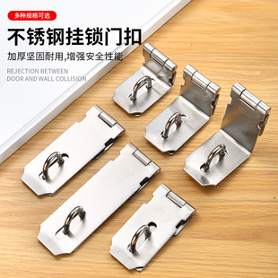 ����201/304���P䓼Ӻ��i���i�� ���U˨�T�۴�۷��I���������