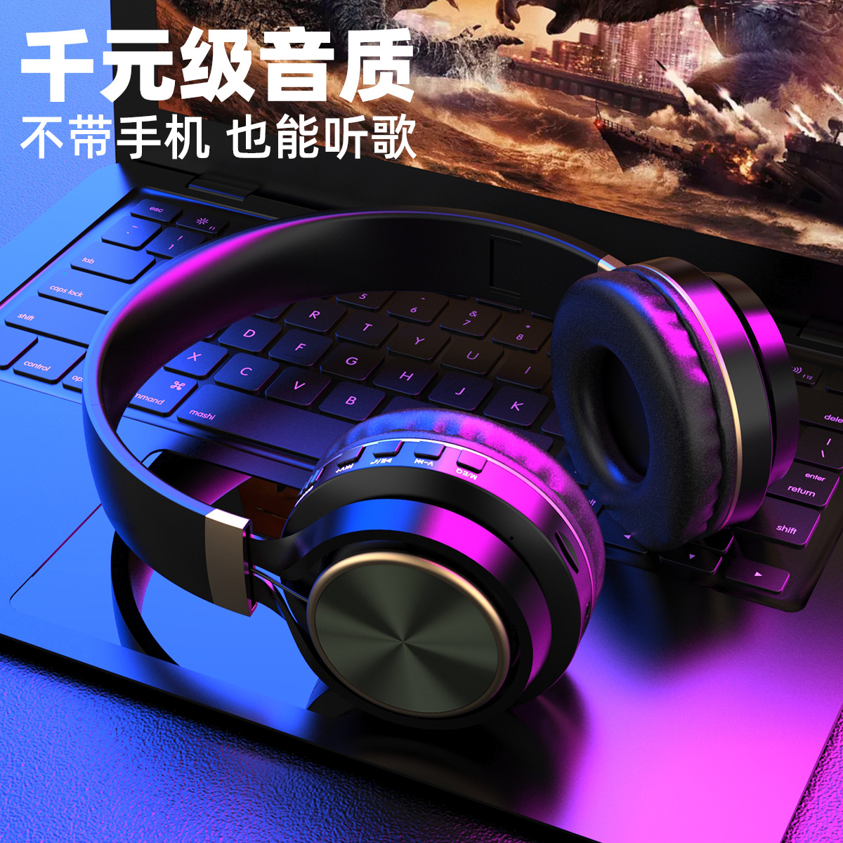 Uzun pil ömrüne sahip sınır ötesi popüler model, öğrenci gürültüsünü azaltan kablosuz başa takılan Bluetooth kulaklık, Huaqiangbei fabrikasından doğrudan satış ve toptan satış - 1