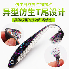 新魚鱗鴨掌T尾軟餌套裝6.5cm8.5厘米單雙色t尾微物海釣軟蟲跨境