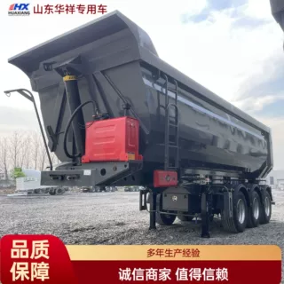 定制半挂车U型自卸拖车砂石矿石运输后翻半挂车跨境中亚中东非洲