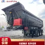 非洲中亚u型定制半挂车