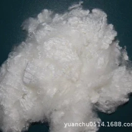 涤纶纤维;功能纤维;铜版纸