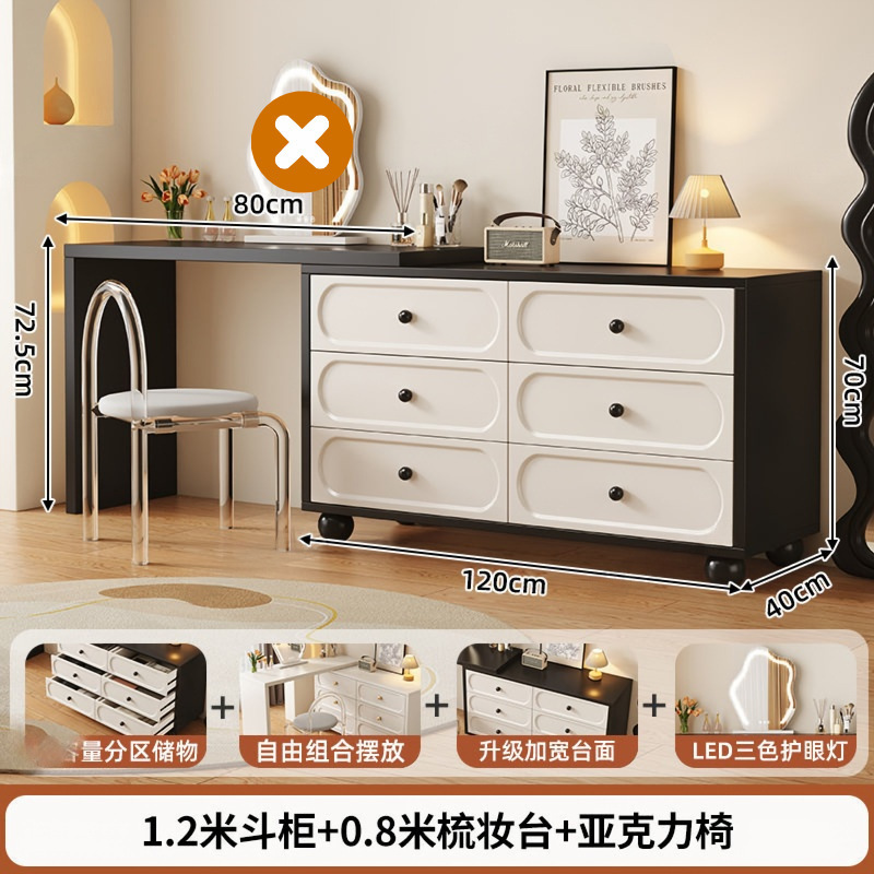 フレンチレトロなドレッシングテーブル、小さなアパートの寝室のベッドエンド回転可能なドレッシングテーブル、ドレッシングテーブル一体型収納キャビネット|undefined