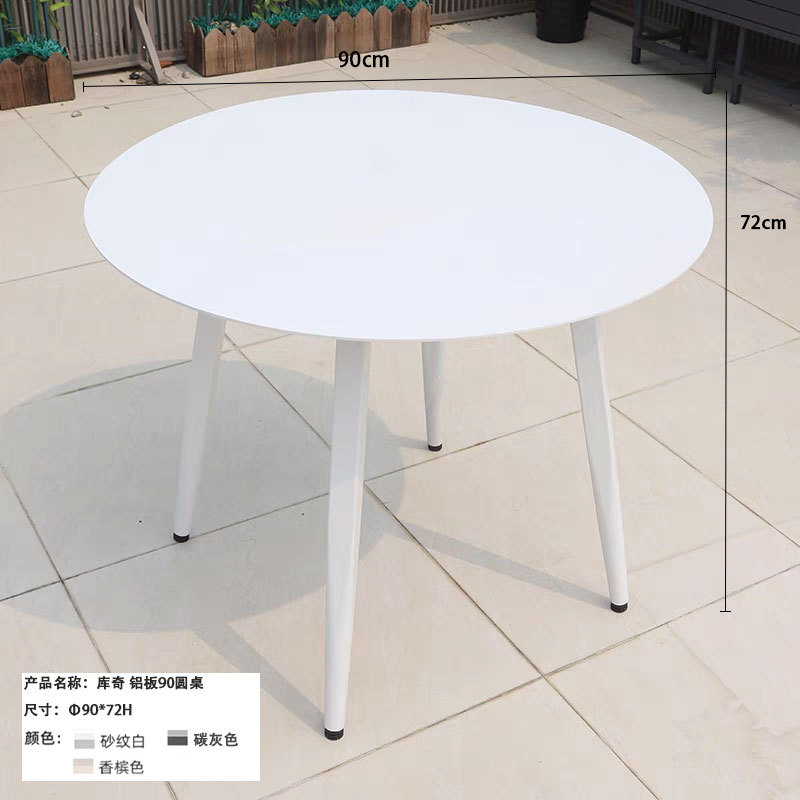 Mesa de balcón patio leche tienda de té snack centro comercial jardín terraza mesa de alojamiento mesa larga mesa de comedor estilo nórdico simple