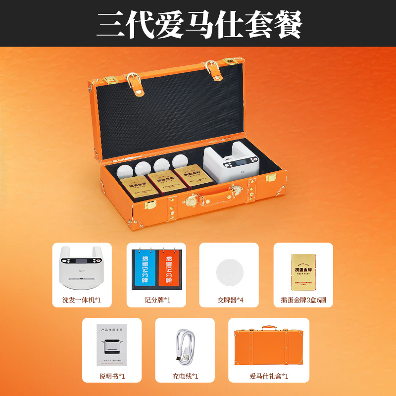 Caja de regalo de huevos