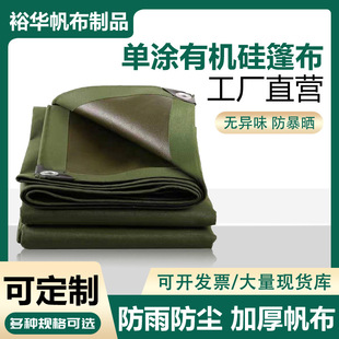 �������u��S�����l؛��؛܇؛����ˮ���겼�ЙC�跫����