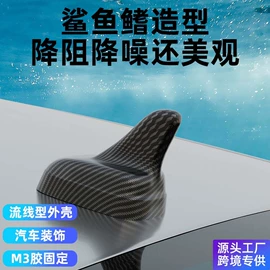 车用水杯架;车顶灯;车用置物袋