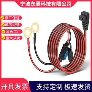 ��ʽ�c����12V/24V܇�d������^�Դ�����| �����U�z�� ��O�ж���