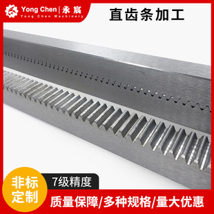7������ֱ�X�l 45#䓾�����ĥ�X�l ��D�ǘ˸��l���l���X�l��ӆ