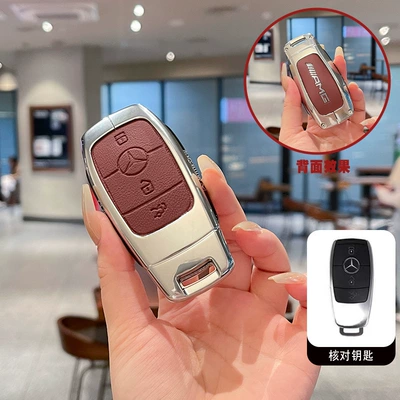 Model Gle53, C43 Car Metal – Car key bag - standard-type-a-silver-red-leather-single-shell