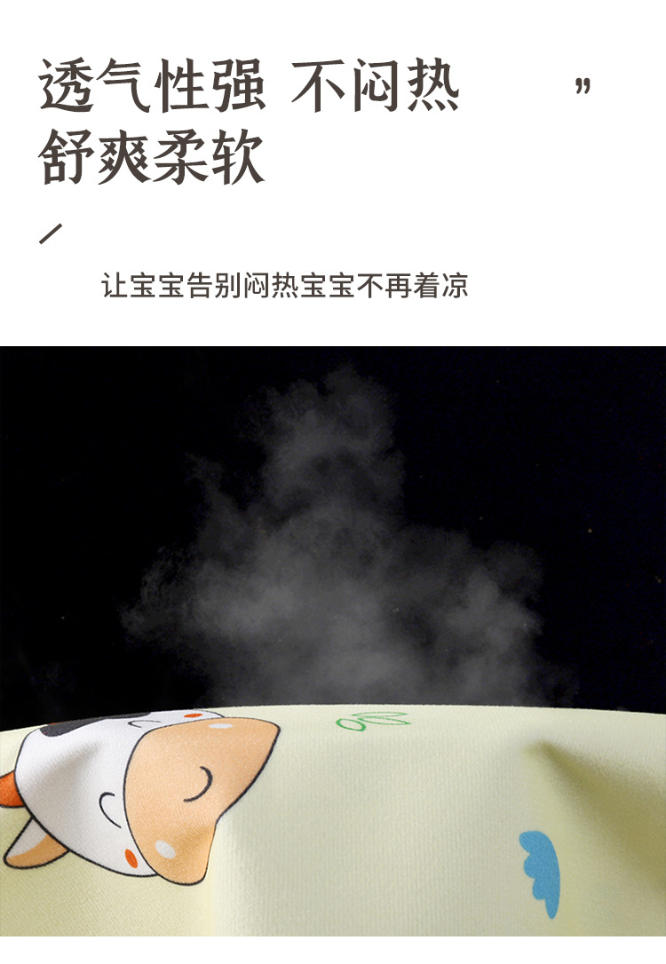 详情页_05.jpg