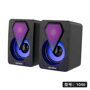 Computer wired RGB luminous speaker notebook desktop desktop speaker subwoofer notebook gift audio