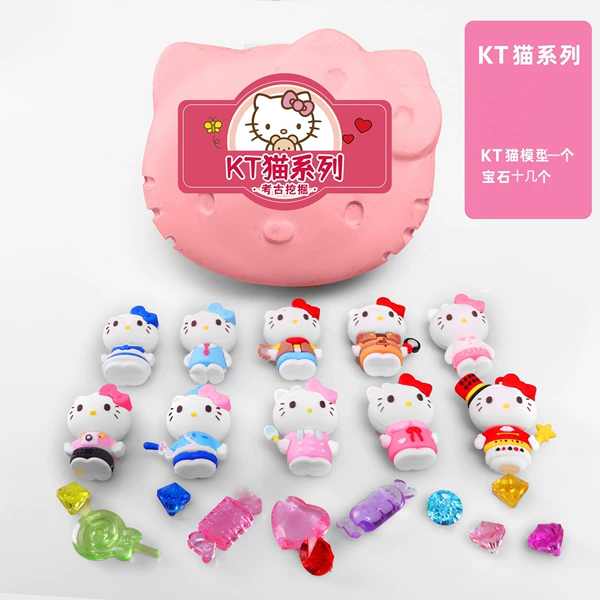 Chihiro Kitty cat