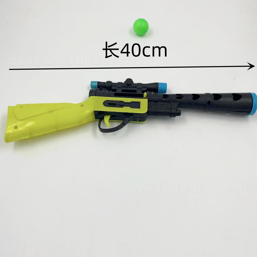 Venta al por mayor de plástico de juguete pistola burbuja de francotirador pistola de color traje interactivo juego suave huevo pistola 2 yuanes tienda de departamentos