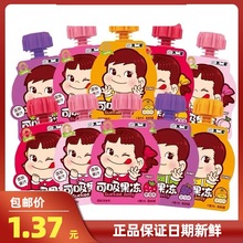 �����]�����������������ΰ�78g�Y��ϲ�ǰ��ֶY�׃��@������ʳ