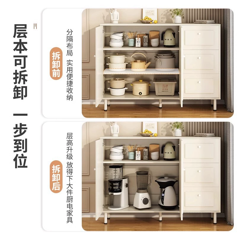 Буфет, современный минималистичный шкаф для хранения, кухонный шкаф, кремовый стиль, настенный шкаф для хранения в гостиной, боковой шкаф