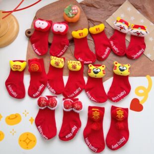 ins�pᘹ��Ѓ�ͯ�m�ɐۿ�ͨ������Ͳ�m �����ذ��m����M�¼t�m