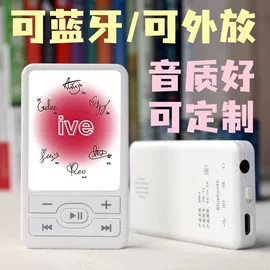 录音笔;MP3;反偷拍反窃听
