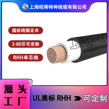 ul44�����J�Cܛ��| RHH�͟��o�u��ȼ��|,���Sֱ�N�ɶ�-�����a