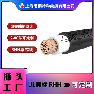 ul44�����J�Cܛ��| RHH�͟��o�u��ȼ��|,���Sֱ�N�ɶ�-�����a