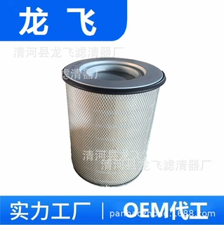 34095 AF25317 E420LS LXS282 CAF5981 CF 2000/1 FA3191 SW3860