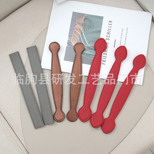 Manufacturer Supplies Gift Box Handle Bag Hand Strap Handbag Strap Women's Bag Crossbody Bag Handbag Strap