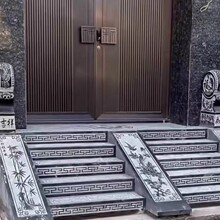 庭院祥云三步台阶石室外青石台阶踏步石农村大门台阶斜坡进门石踏