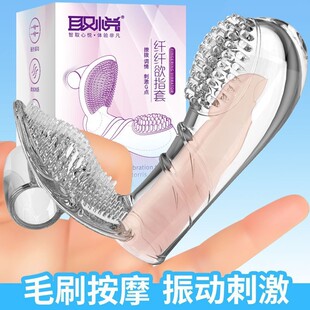 ȡ���w�w��ָ��������ָ�״��w���̼�����ŮͬG�cqq��Ȥ��ο���l