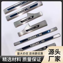 �m��춴�;�^LPRO�T���lӭ�e̤�������o����b����o��܇