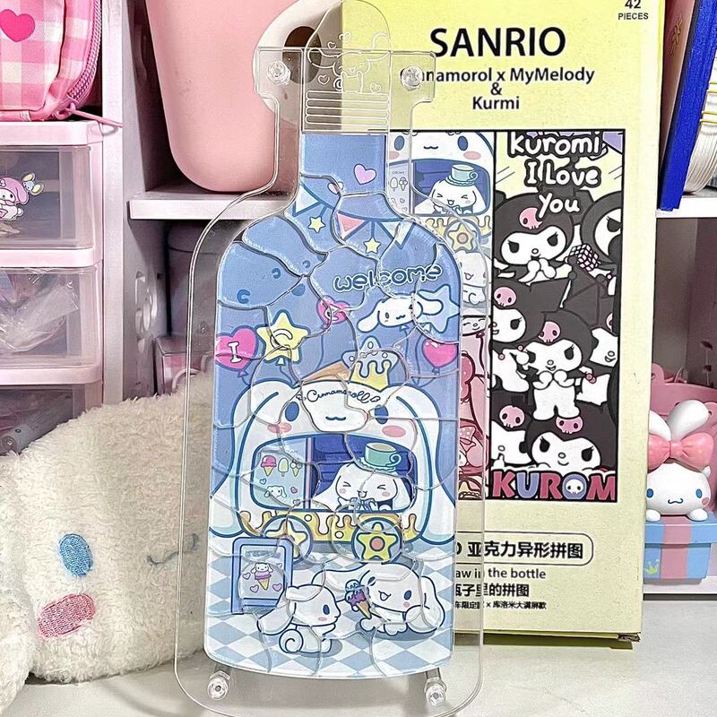 ポリバターベアパズル アクリル立体減圧おもちゃ クレヨンしんちゃん ルーピー サンリオ|undefined