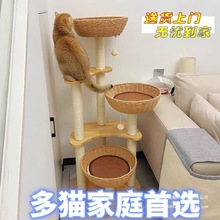 ��ľ؈���ܾ�����؈�C�ļ�ͨ�þW�t�������һ�w؈����ӏS��ֱ�N