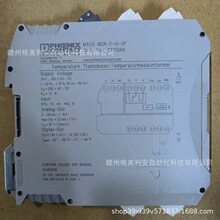 �����˹������ 2811394 MACX-MCR-T-UI-UPȫ���ֻ����