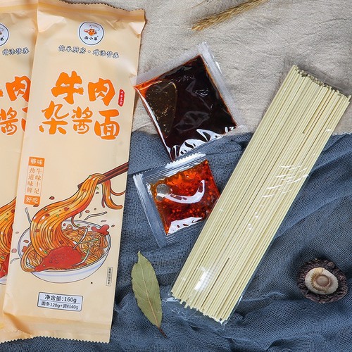 Wuhan Hot Dry Noodles, Various Flavors, Hubei Specialty Alkaline Noodle, Dried Noodles, Instant Noodle Seasoning Pack, Beef and Vegetable Sauce Noodles