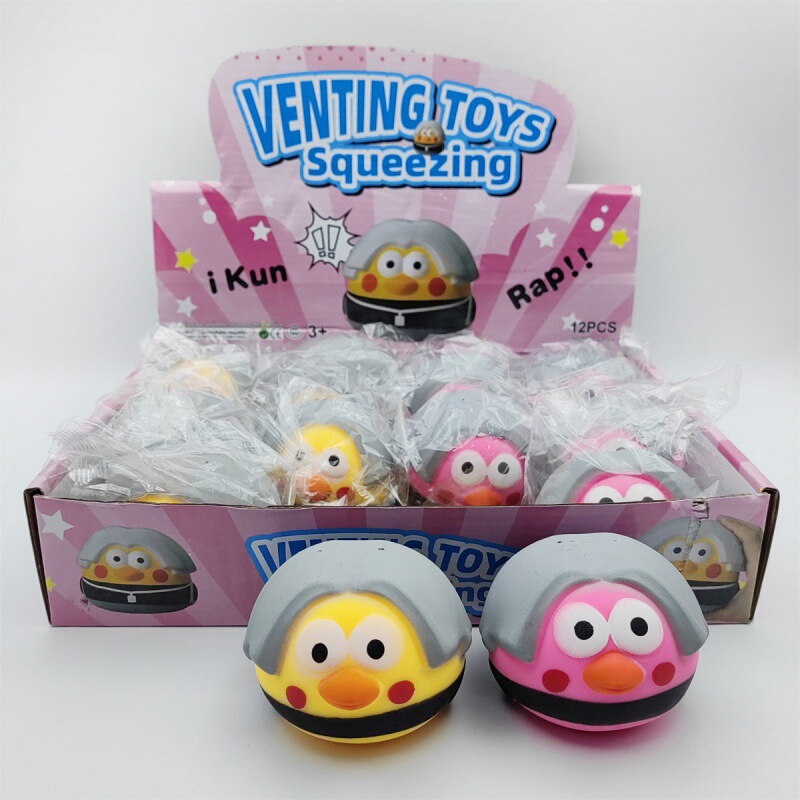 New product: "Chicken You Are So Beautiful" prank toy, Ikun Squishy Figurine, KunKun Figurine, Little Black Character Stress Ball, Creative Street Stall Toy New product: "Chicken You Are So Beautiful" prank toy, Ikun Squishy Figurine, KunKun Figurine, Little Black Character Stress Ball, Creative Street Stall Toy