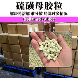 脱模剂;整理剂;其他合成树脂