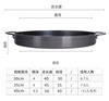 Double -ear flat pot large commercial fried pan, non -stick pan Korean -style chicken help baking plate seafood cooker raw frying frying egg cake pan