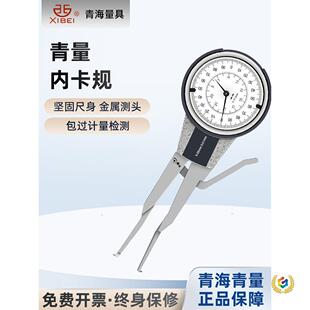 ����ȿ�Ҏ�ȏ����Q��y������0-20-40Ҏ�ں�ϲۿ����߾���