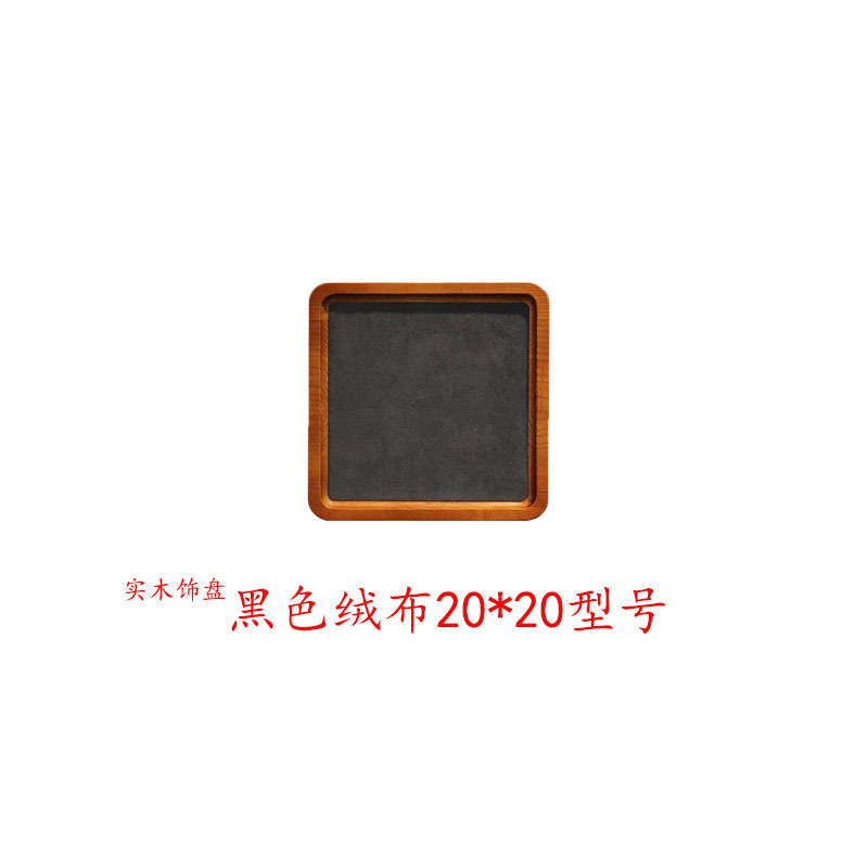 *新しい木製ジュエリートレイブレスレットリングネックレスジュエリーディスプレイスタンド無垢材トレイブレスレットディスプレイトレイ|undefined