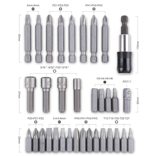 XIMENG 34-piece screwdriver bit set, cross-hexagonal screwdriver, screwdriver, factory direct sale