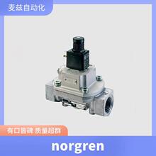 �ͲĚ�� �����y �Z�� norgren GS-22-150-DC-200