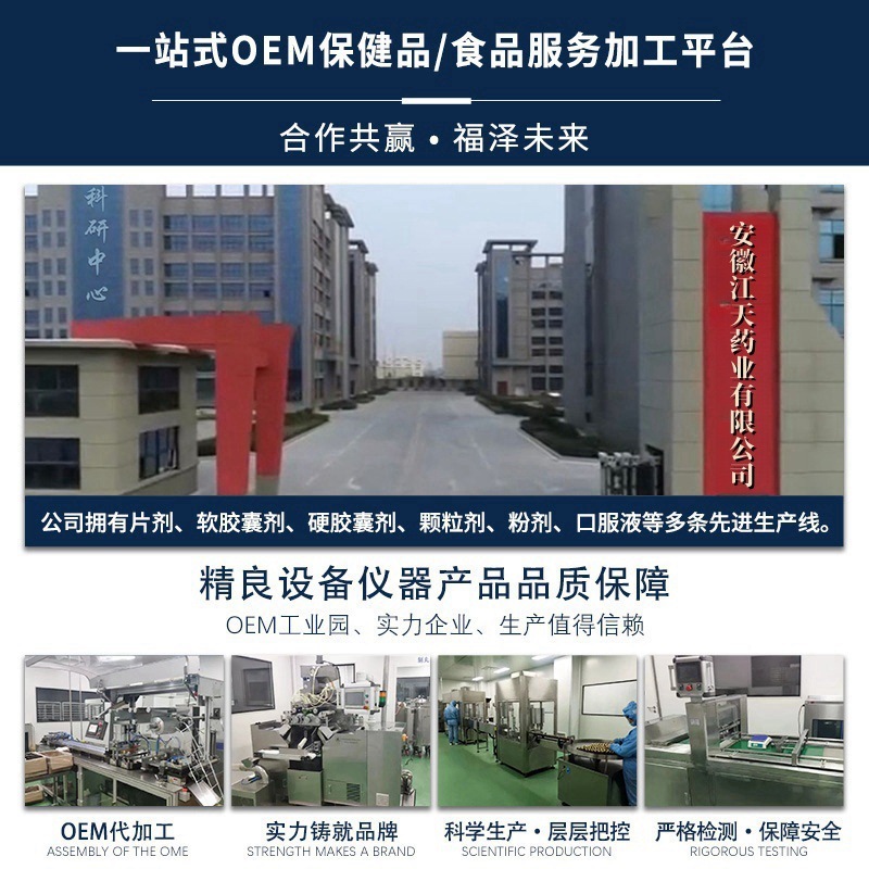 輸入原料順-15-二十四炭素エン酸爆品100枚|undefined