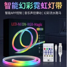 �ò����ԟ� ����APP�޺�� ��IC��ˮ�����R��������ͬ����