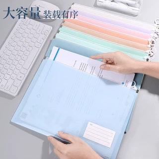 纯色名片拉链文件袋学生考试资料马卡龙防水收纳袋A4办公文具袋