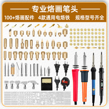 ���{������F�Ӯ��^������õ�̠C��ӡ�����J������ĸ���^����