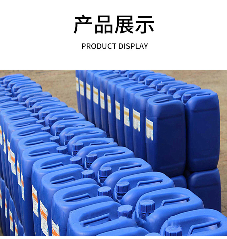 详情_16