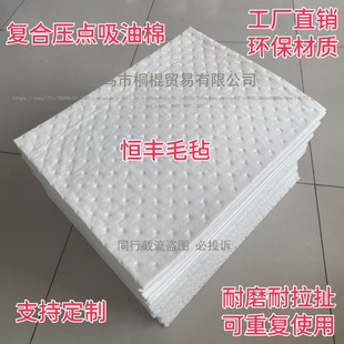 �ͺω��c������ƬPP12���I���͚�ˮ�洬������̺����վ���ĞV����